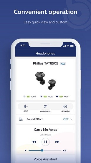 philips headphones(飞利浦耳机应用) v1.1.31 安卓版0