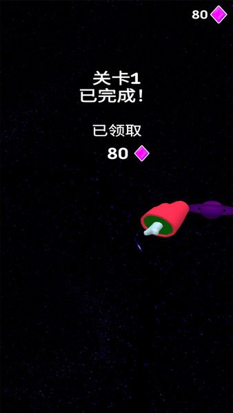 我們之間圣誕夜手游 v0.1.7 安卓版 0