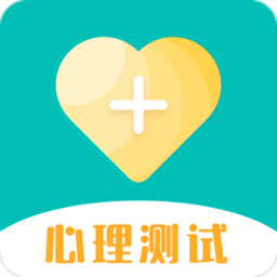 情感測(cè)試答題超人app