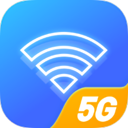 WiFi伴侣5G版app下载
