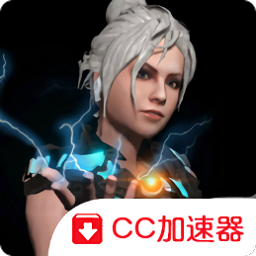 湮滅(國際服)
