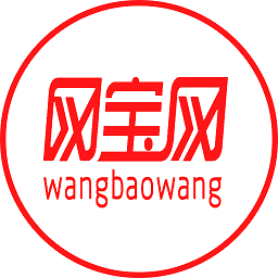 網(wǎng)寶網(wǎng)平臺