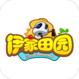 伊家田园app