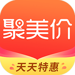 聚美價(jià)app