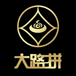 大路拼互聯(lián)網(wǎng)火鍋平臺(tái)