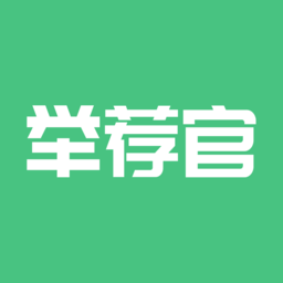 举荐官app