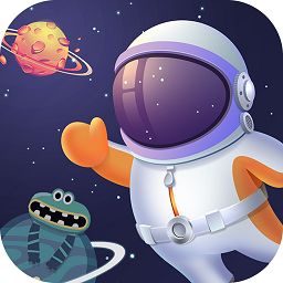 太空探险家游戏(Space Explorer)