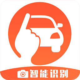 指尖有禮汽車版app