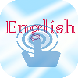 英语课本点读软件appv1.1.0 安卓版