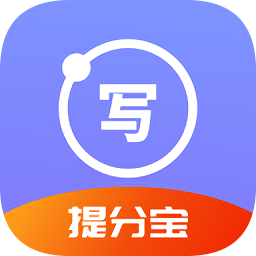 作文字条软件