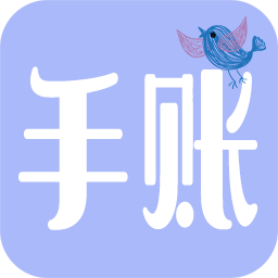 簡(jiǎn)約日記本