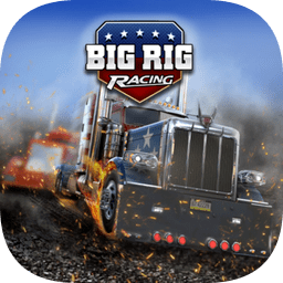 大型重卡赛车手游(Big Truck Drag Racing)v7.8.0.254 安卓版