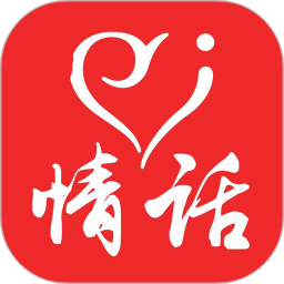 冰雨戀愛(ài)情話免費(fèi)app