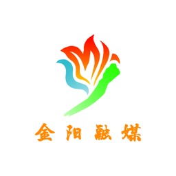 金陽融媒體中心app