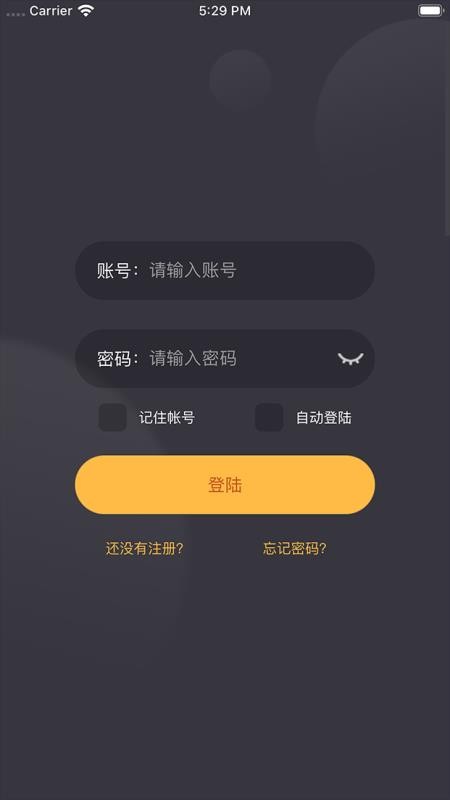 灵族杀app v2.7.20 安卓版1