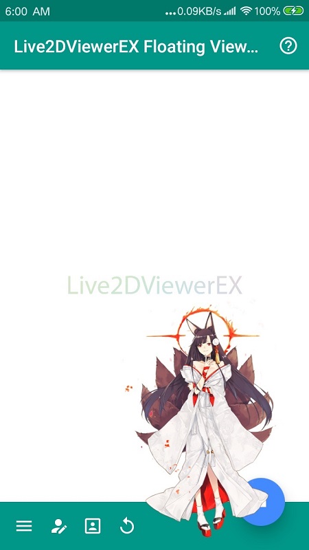 Live2DViewerEX悬浮窗 v24.3.0103 安卓版0