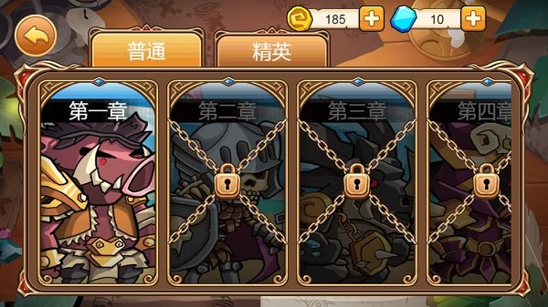 小小骑士团小游戏 v1.2.95 安卓版2