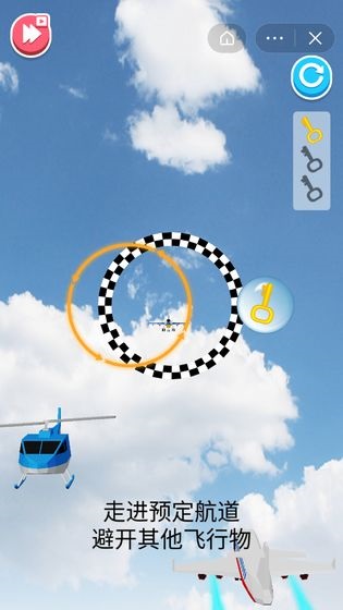 超级飞机手游 v1.0 安卓版0