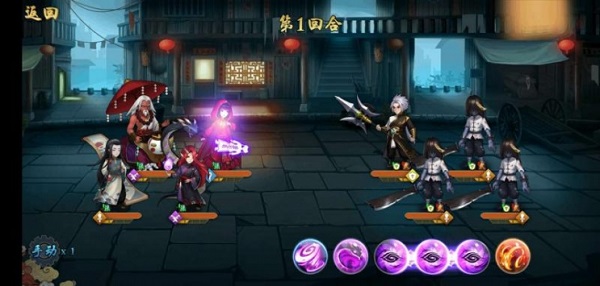 武道將魂手游 v1.0.0 安卓版 0