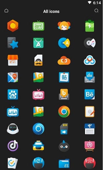 flint图标包官方版 v1.3 安卓版1