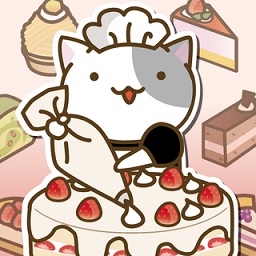 猫咪的蛋糕店游戏