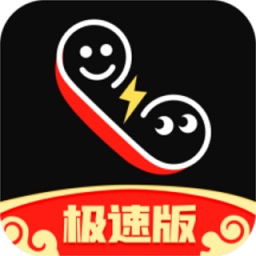 來(lái)電秀秀app極速版