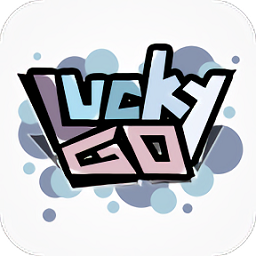 luckgo粉丝app