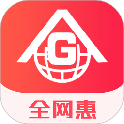 全網(wǎng)惠購(gòu)物