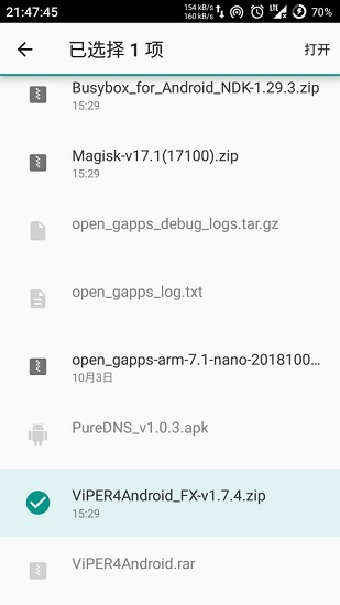 busybox for android ndk zip