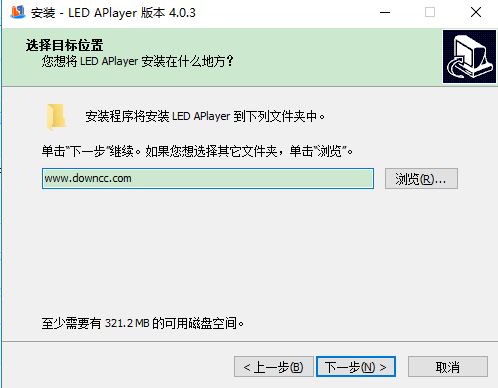 led aplayer最新版