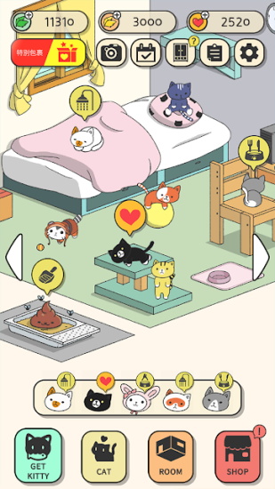 小猫咪之家来吧猫咪游戏 v1.5.23 安卓版1