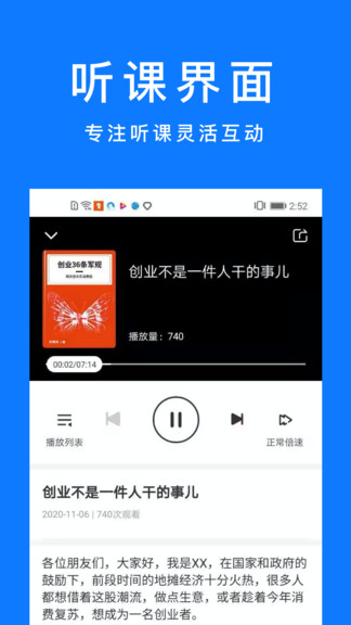 乐客独角兽官方