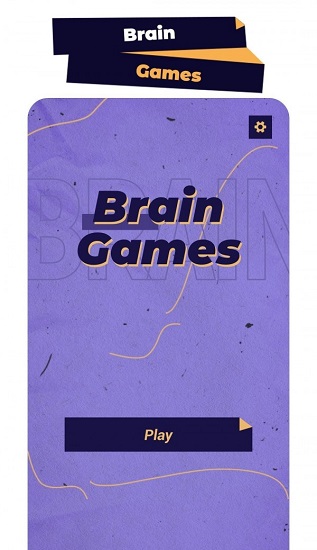 brain games最新版 v1.0 安卓版 2