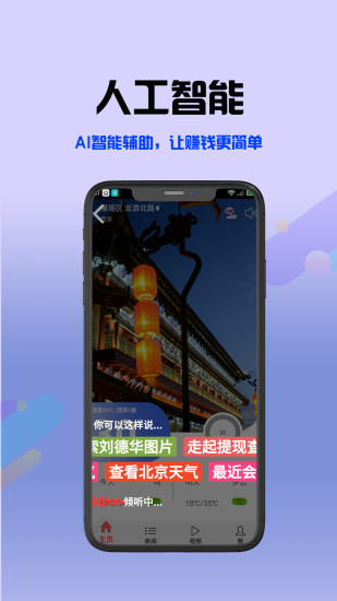 極簡(jiǎn)生活app官方版 v3.5.8.9 安卓版 0