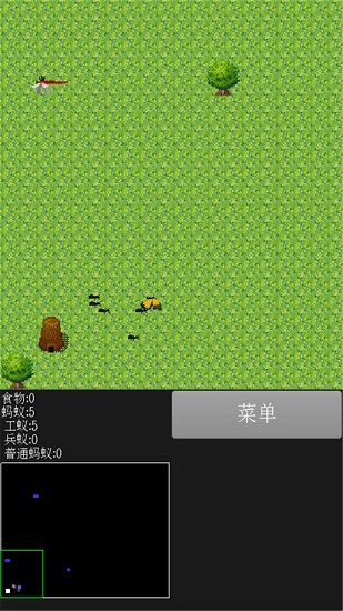 蚂蚁的生活中文版 v4.2 安卓版0