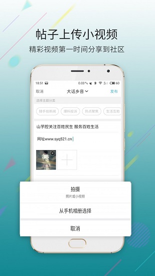 大濱海網(wǎng)官方 v1.0.9 安卓版 2