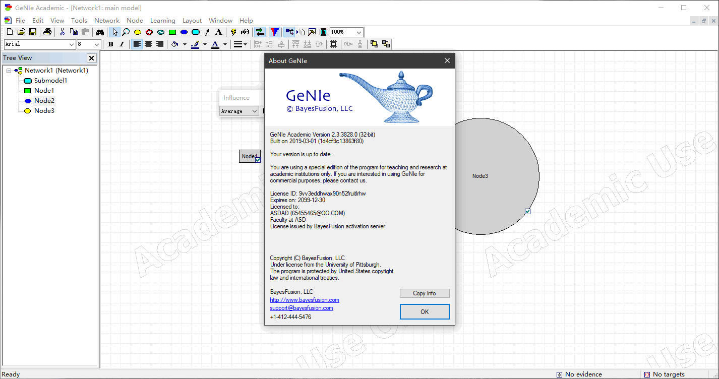 genie官方版(貝葉斯網(wǎng)絡(luò)可視化軟件) v2.3 安裝版 1