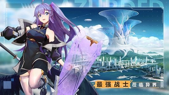 雙生幻想手游變態(tài)版 v6.6.38 安卓版 1