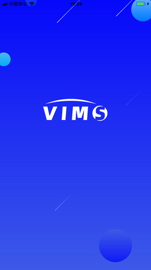 DAE VIMS官方版(车载监控平台) v1.000.0000008 安卓版2