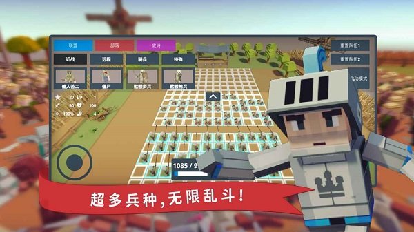 我想和你掰頭手游 v1.0 安卓版 2