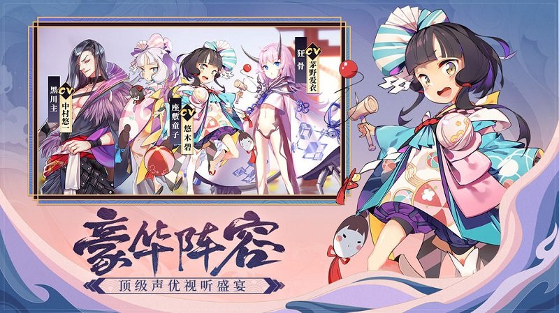 白夜幻想手游 v1.0 安卓版 0