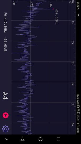 声音分析仪app