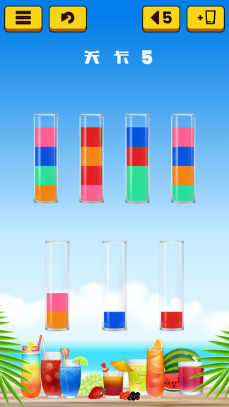 果汁水排序最新版