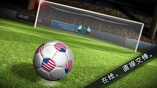 足球决九游版 v0.1.0 安卓版0