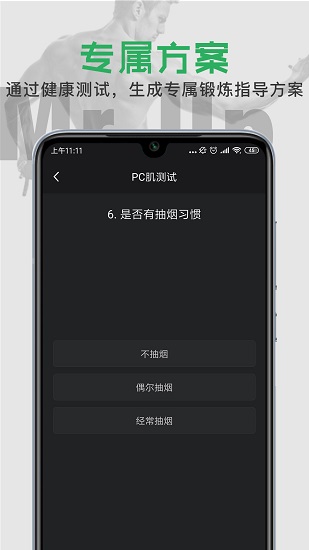 mrup官方 v1.5.1 安卓版 0