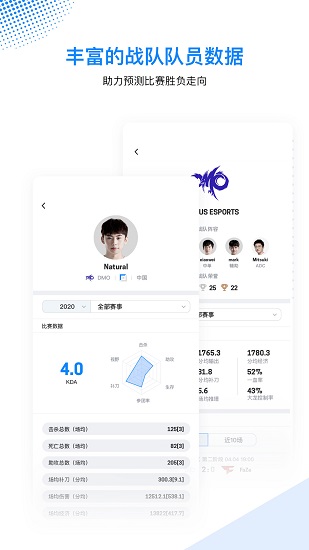 毒奶電競(jìng)app