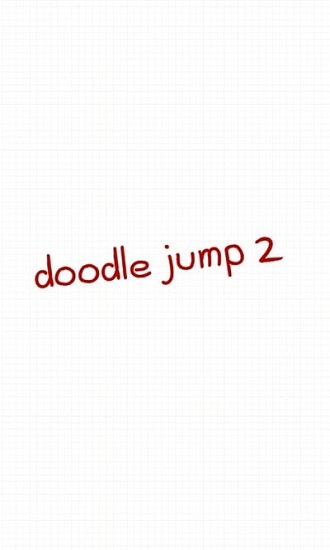 嘟嘟跳2游戲(doodlejump2) v1.2.5 安卓最新版 0