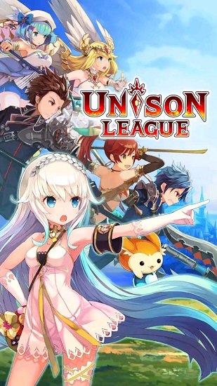unison league最新版