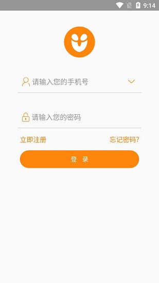 悠络客小店平台 v3.3.8 官方版1