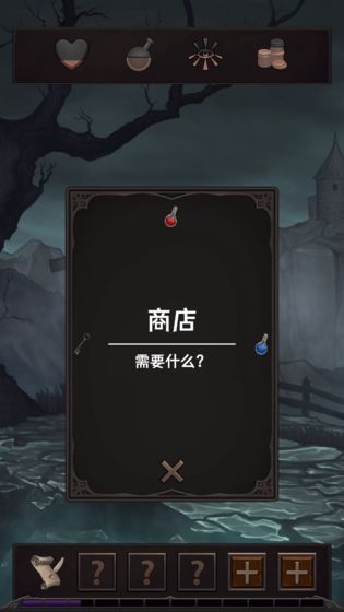 打怪一時爽游戲 v0.1 安卓版 0